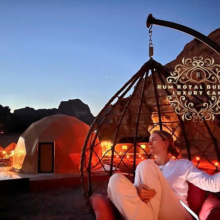 Rum Royal Bubbles Luxury Camp Apartment Wadi Rum Bagian luar foto