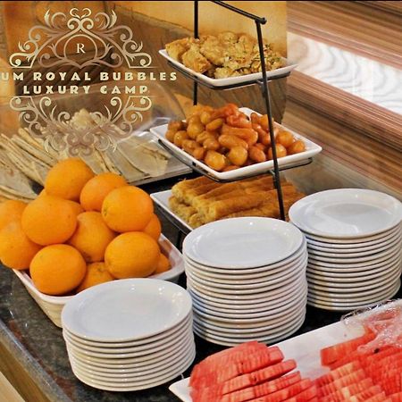 Rum Royal Bubbles Luxury Camp Apartment Wadi Rum Bagian luar foto