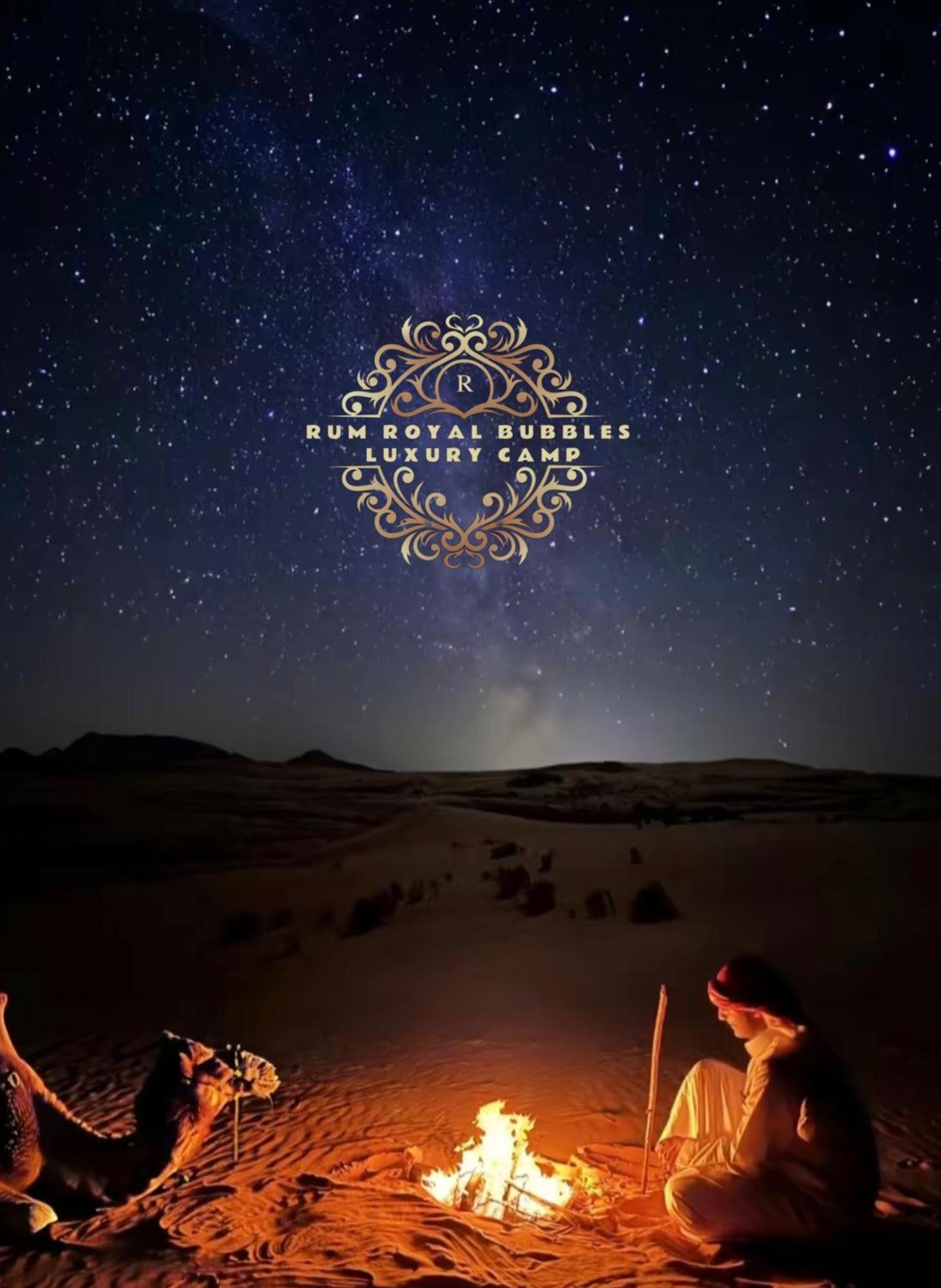 Rum Royal Bubbles Luxury Camp Apartment Wadi Rum Bagian luar foto
