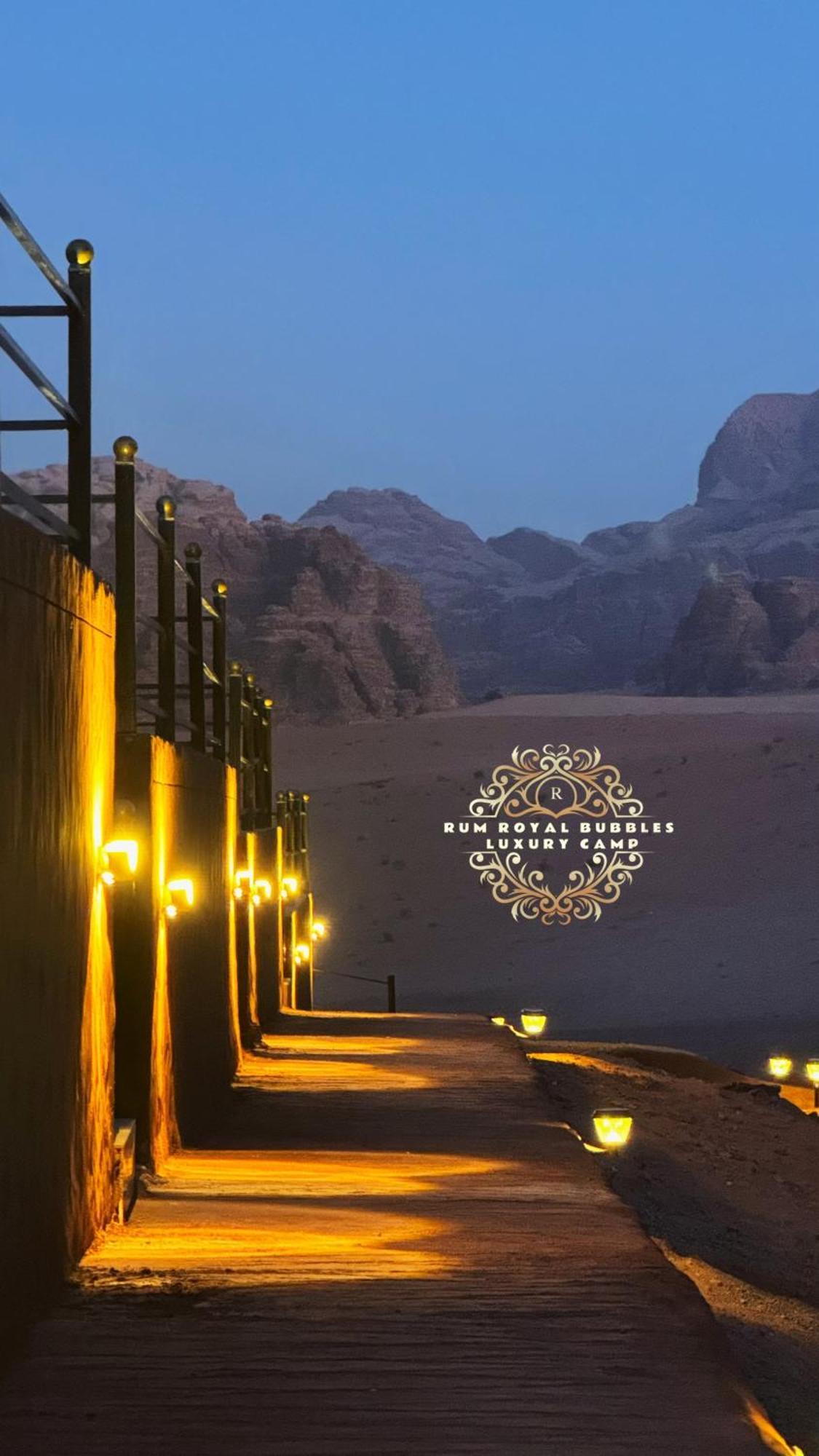 Rum Royal Bubbles Luxury Camp Apartment Wadi Rum Bagian luar foto