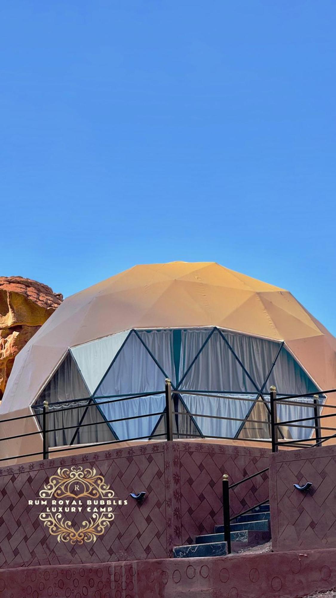 Rum Royal Bubbles Luxury Camp Apartment Wadi Rum Bagian luar foto