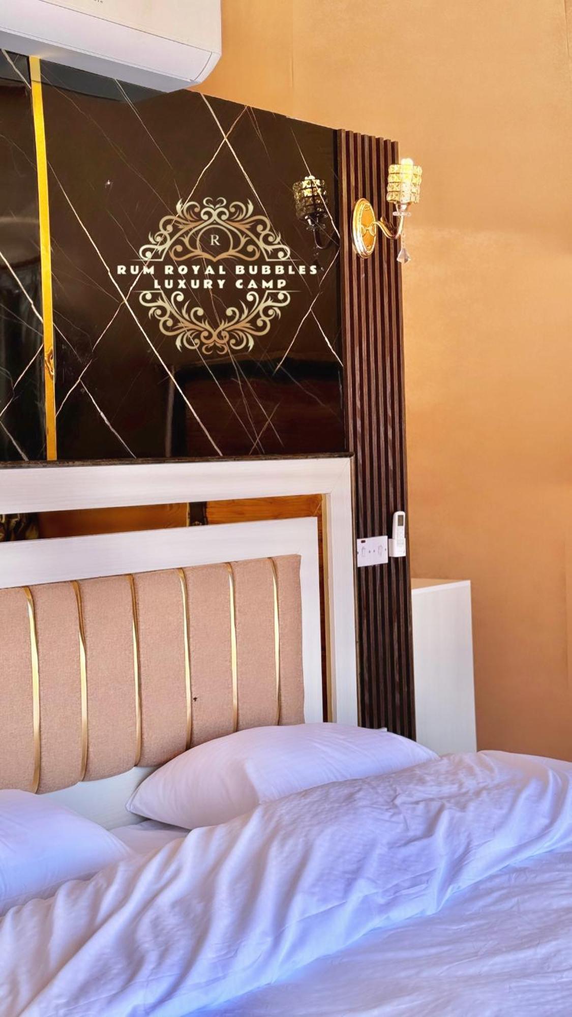 Rum Royal Bubbles Luxury Camp Apartment Wadi Rum Bagian luar foto