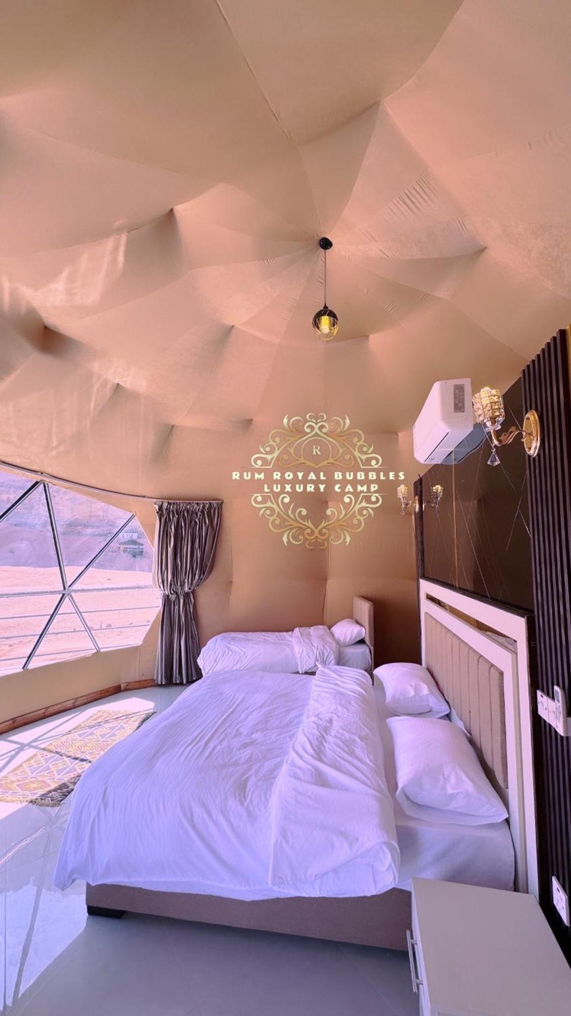 Rum Royal Bubbles Luxury Camp Apartment Wadi Rum Bagian luar foto