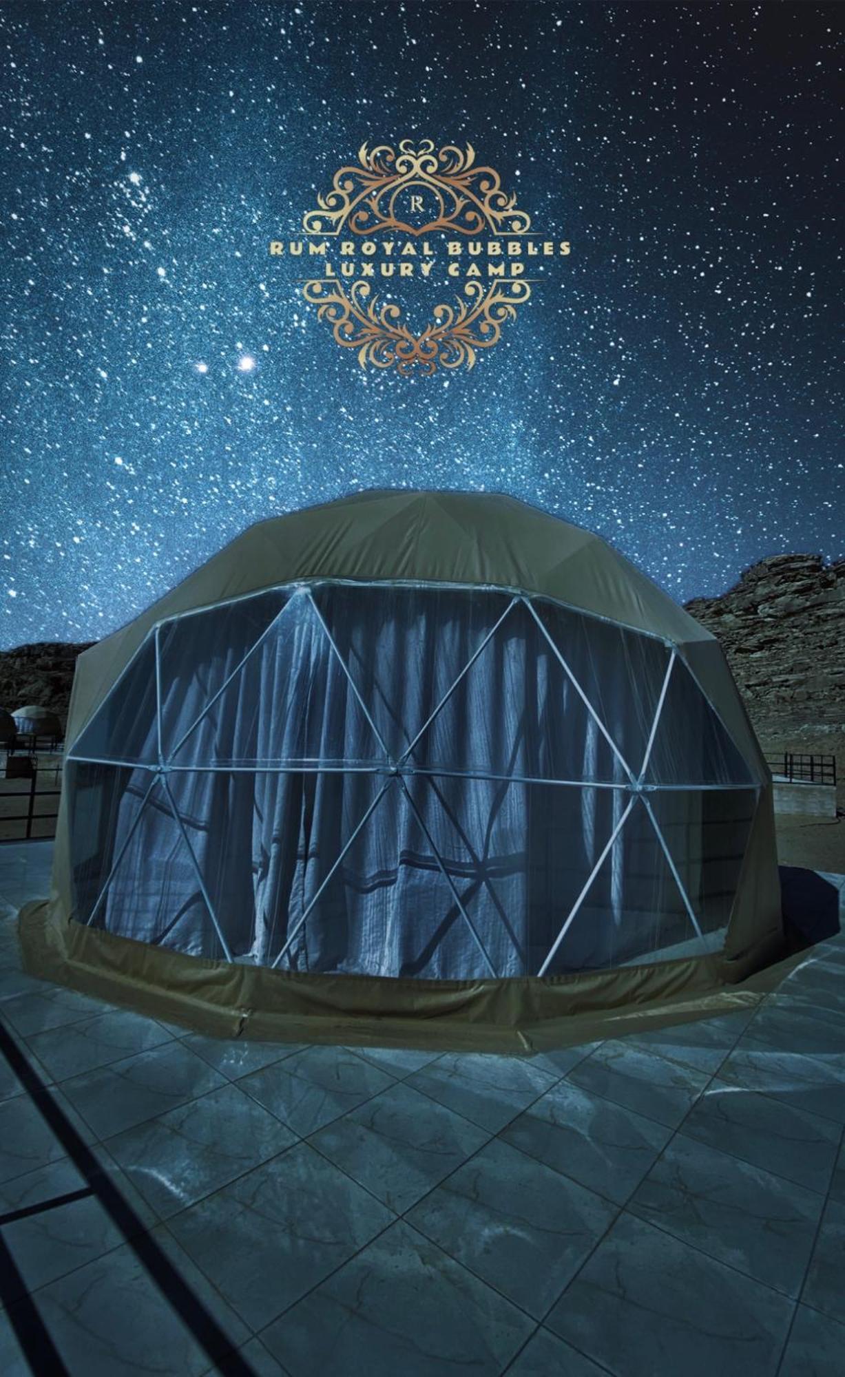 Rum Royal Bubbles Luxury Camp Apartment Wadi Rum Bagian luar foto