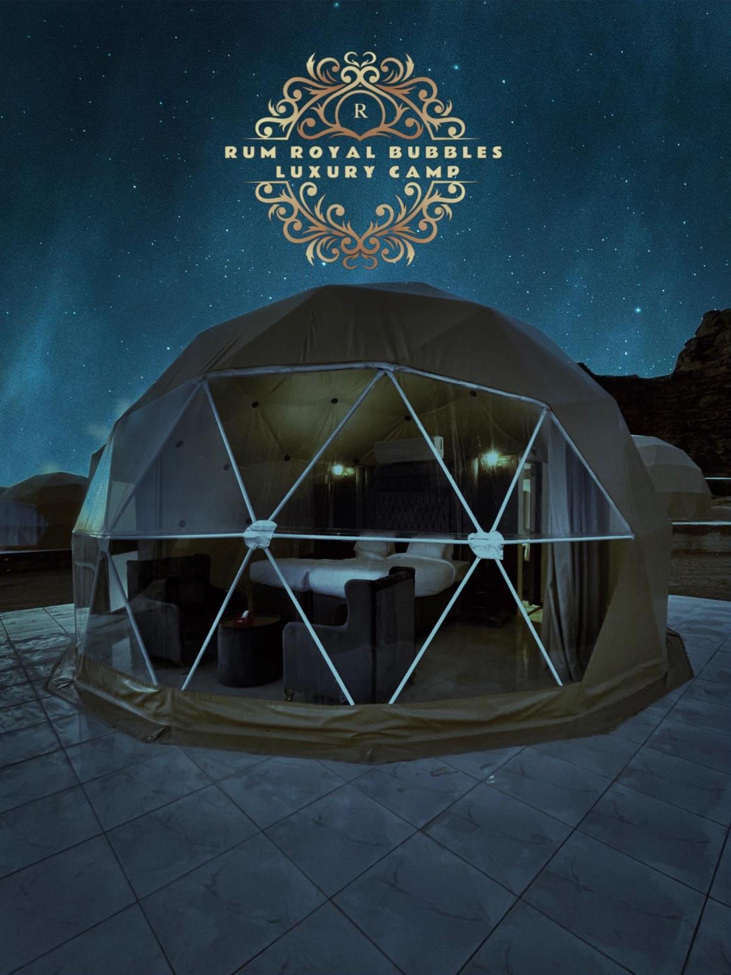 Rum Royal Bubbles Luxury Camp Apartment Wadi Rum Bagian luar foto