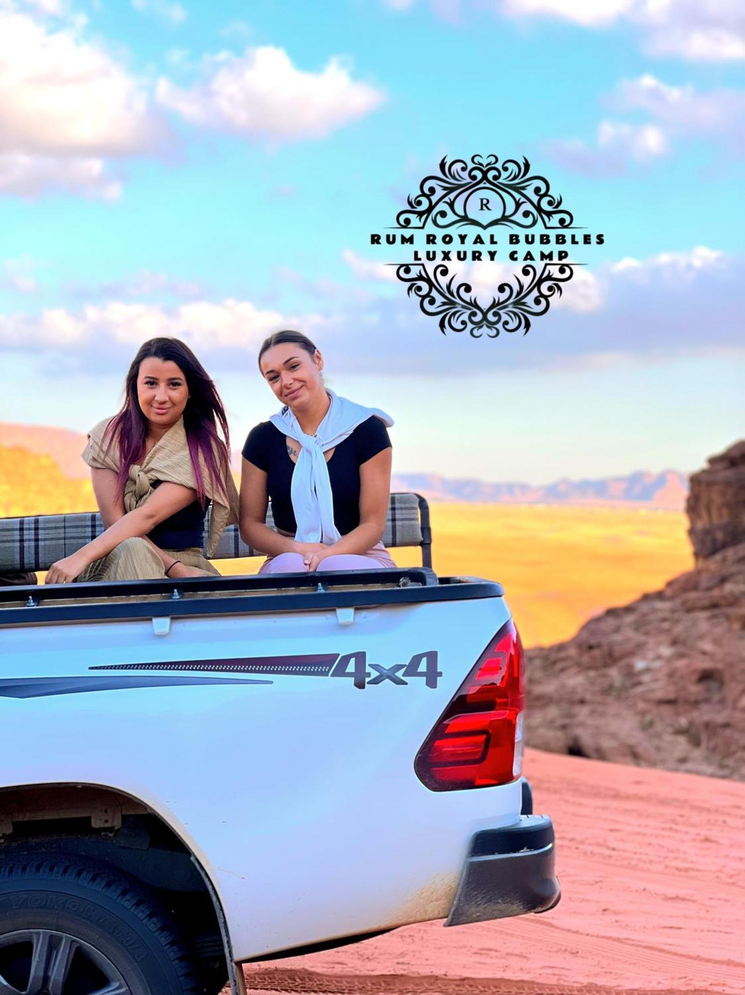 Rum Royal Bubbles Luxury Camp Apartment Wadi Rum Bagian luar foto