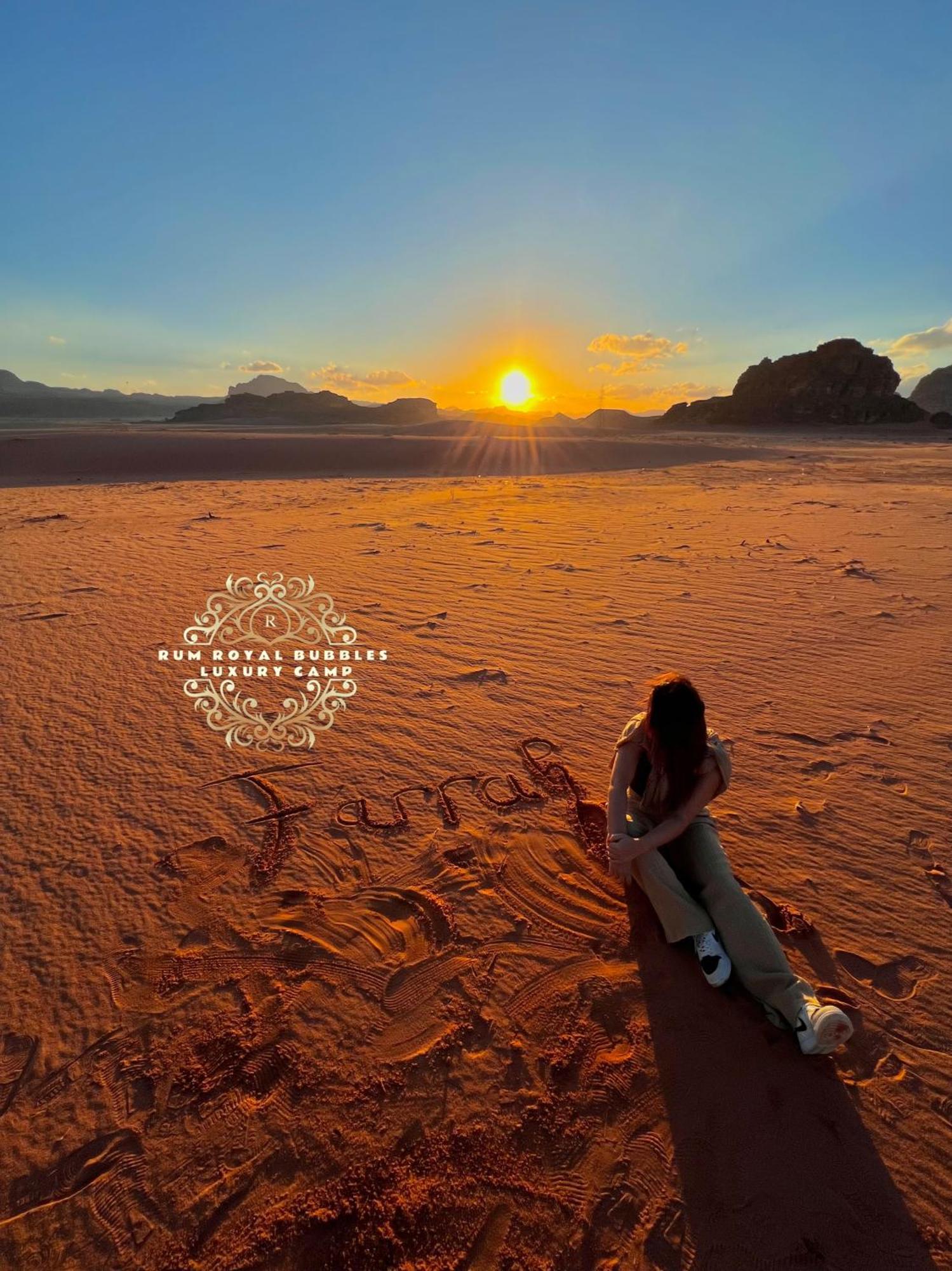Rum Royal Bubbles Luxury Camp Apartment Wadi Rum Bagian luar foto