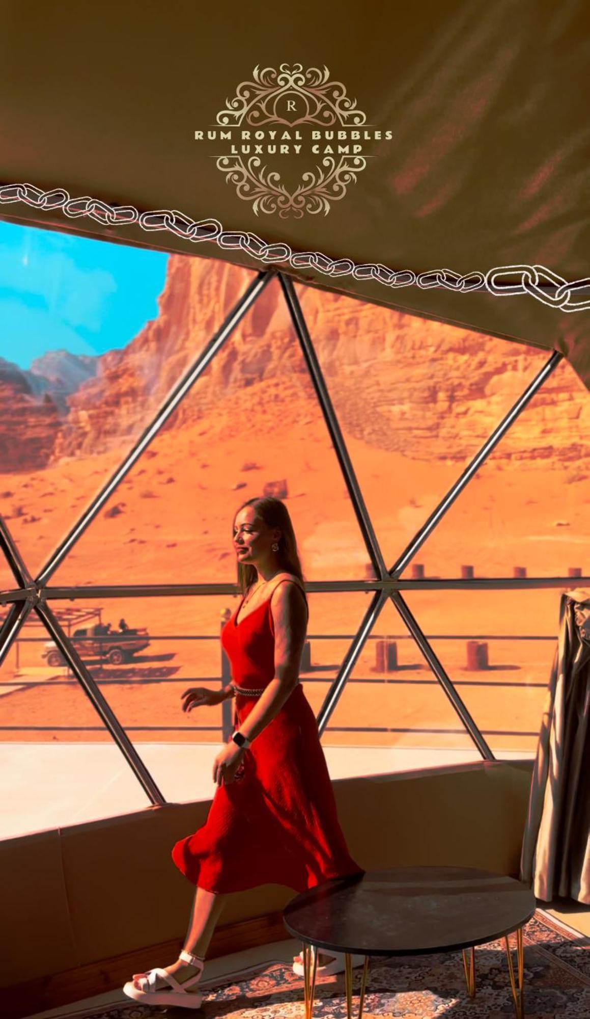 Rum Royal Bubbles Luxury Camp Apartment Wadi Rum Bagian luar foto