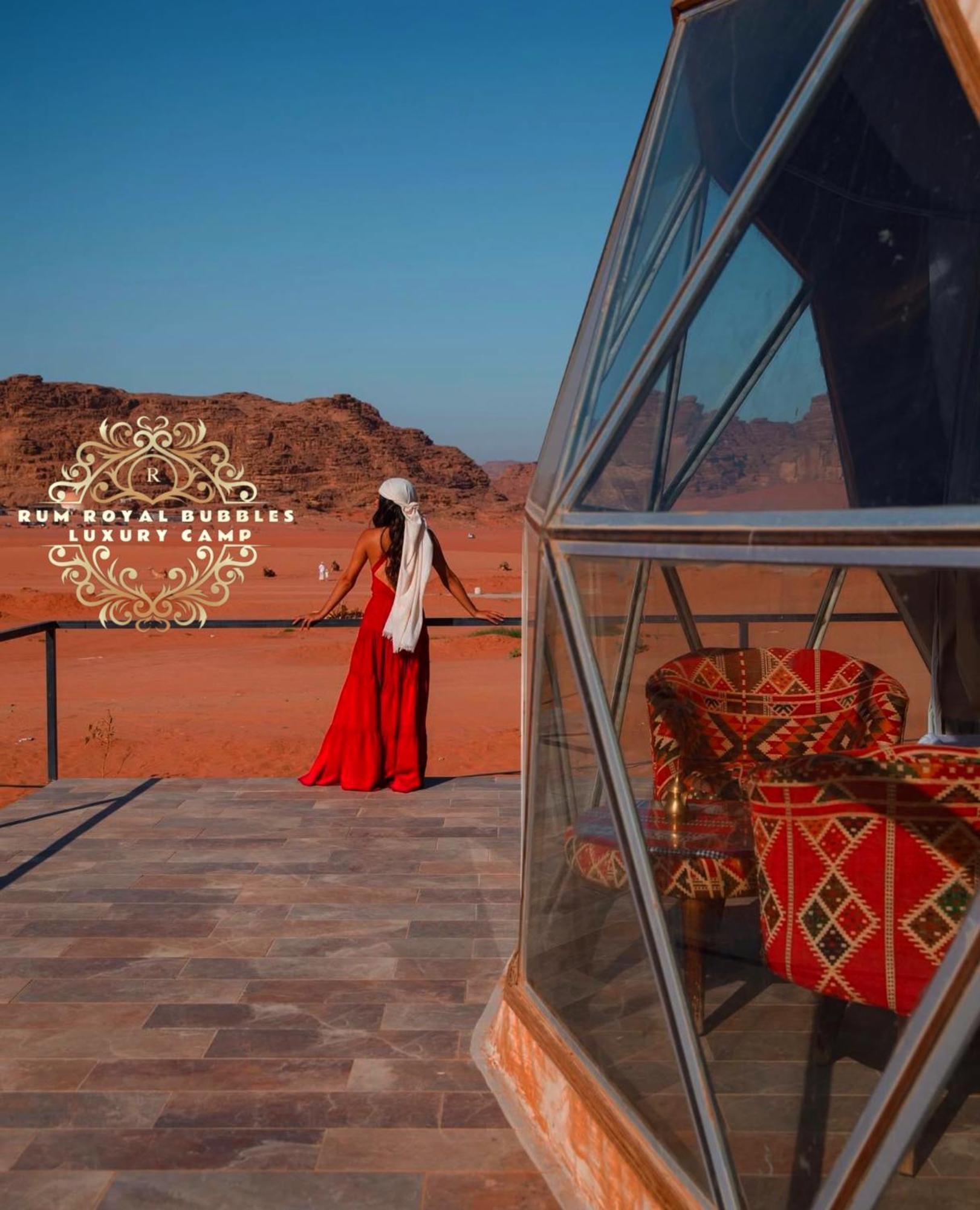 Rum Royal Bubbles Luxury Camp Apartment Wadi Rum Bagian luar foto