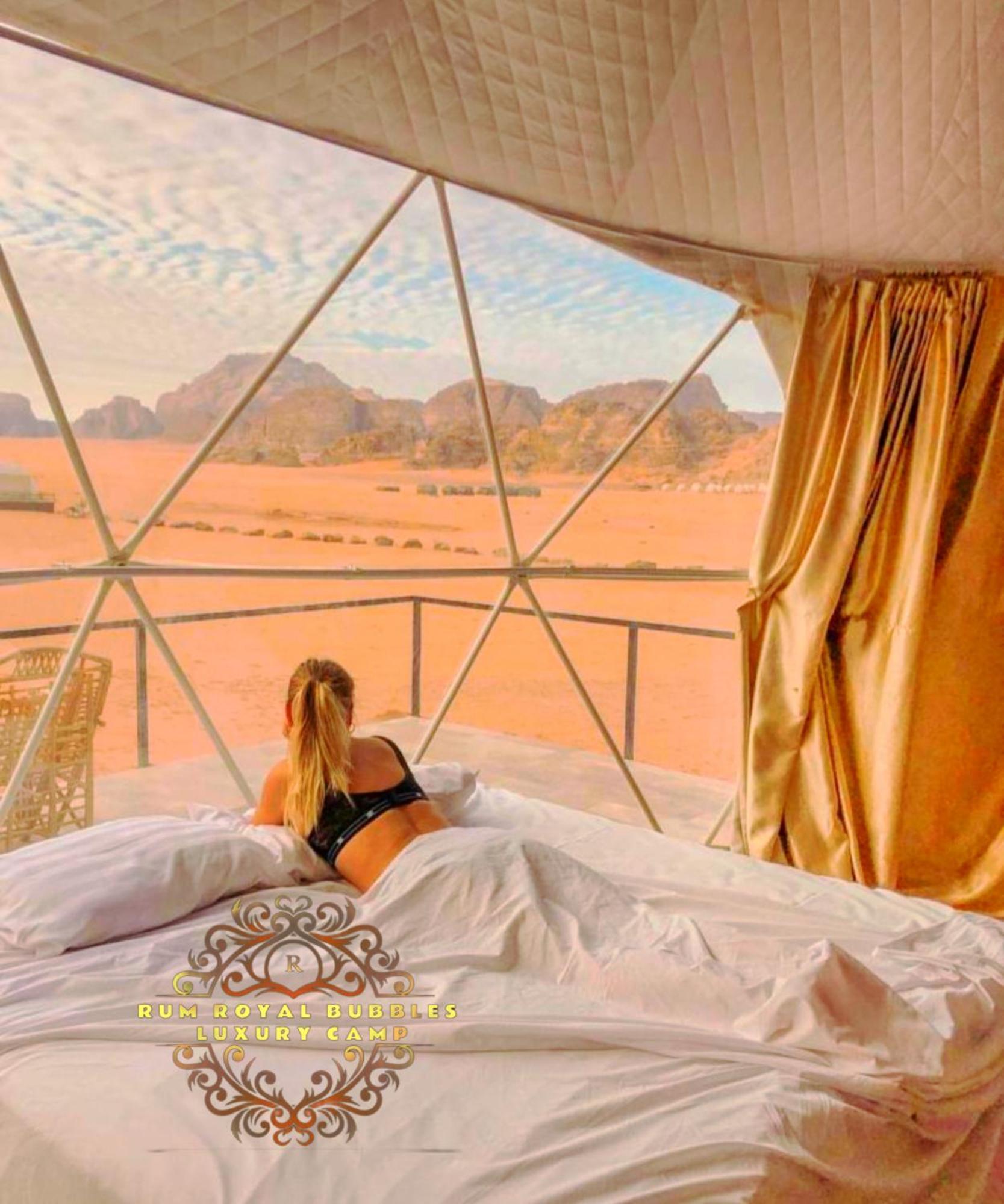 Rum Royal Bubbles Luxury Camp Apartment Wadi Rum Bagian luar foto