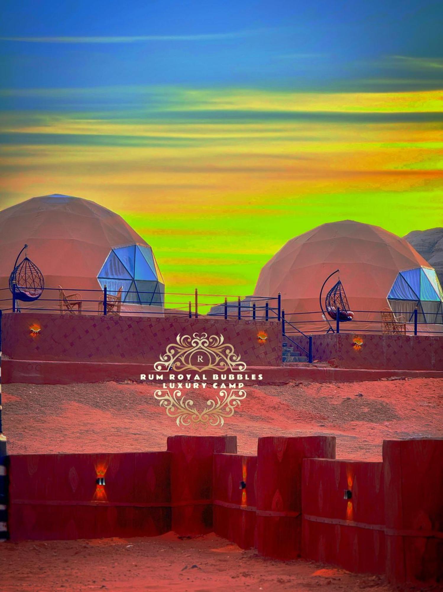 Rum Royal Bubbles Luxury Camp Apartment Wadi Rum Bagian luar foto