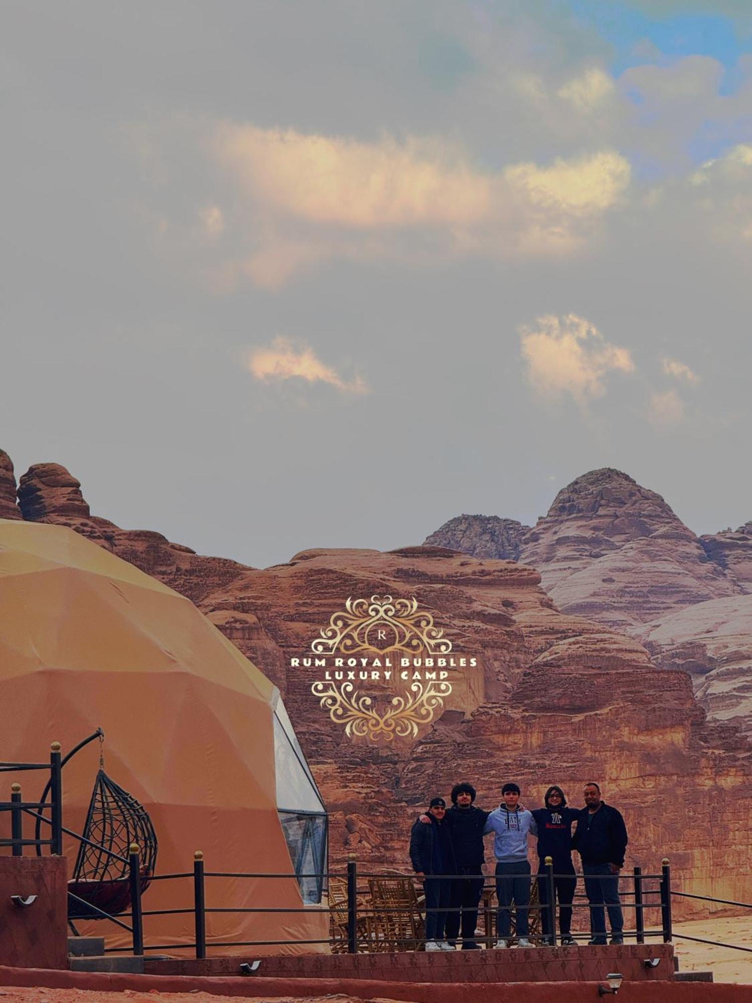 Rum Royal Bubbles Luxury Camp Apartment Wadi Rum Bagian luar foto
